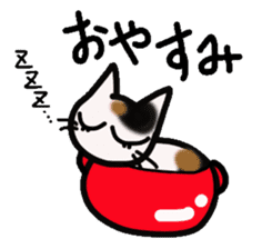 Boring daily round of cat sticker #2321644