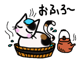 Boring daily round of cat sticker #2321645