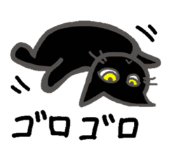 Boring daily round of cat sticker #2321649