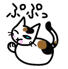 Boring daily round of cat sticker #2321652