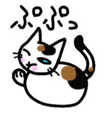 Boring daily round of cat sticker #2321652