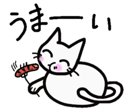 Boring daily round of cat sticker #2321655