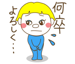 Blue Nancy ! sticker #2321709