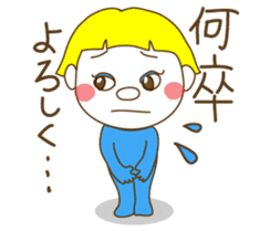 Blue Nancy ! sticker #2321709