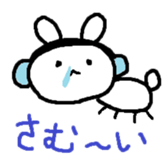 Something like rabbit sticker #2321864