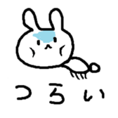 Something like rabbit sticker #2321866