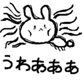 Something like rabbit sticker #2321867