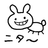 Something like rabbit sticker #2321868