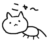 Something like rabbit sticker #2321870