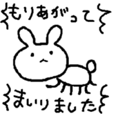 Something like rabbit sticker #2321872