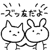Something like rabbit sticker #2321873