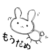 Something like rabbit sticker #2321874