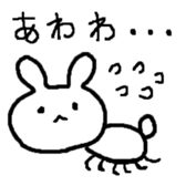 Something like rabbit sticker #2321878