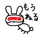 Something like rabbit sticker #2321879