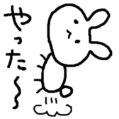 Something like rabbit sticker #2321880