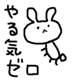 Something like rabbit sticker #2321881