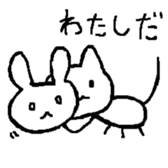 Something like rabbit sticker #2321884