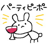 Something like rabbit sticker #2321887