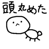 Something like rabbit sticker #2321891