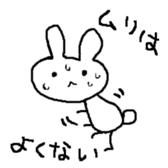 Something like rabbit sticker #2321893