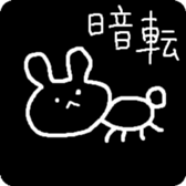 Something like rabbit sticker #2321895