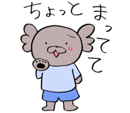 KoaPooh-San.Group talk for sticker sticker #2321984