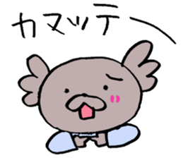 KoaPooh-San.Group talk for sticker sticker #2321989