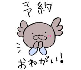 KoaPooh-San.Group talk for sticker sticker #2321993