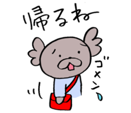 KoaPooh-San.Group talk for sticker sticker #2321994