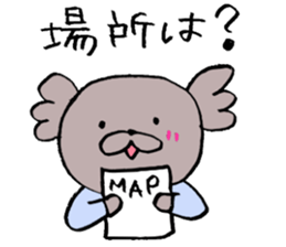 KoaPooh-San.Group talk for sticker sticker #2321999