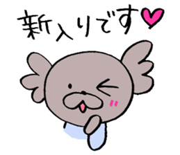 KoaPooh-San.Group talk for sticker sticker #2322011