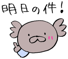 KoaPooh-San.Group talk for sticker sticker #2322013