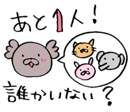 KoaPooh-San.Group talk for sticker sticker #2322014