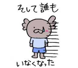 KoaPooh-San.Group talk for sticker sticker #2322015