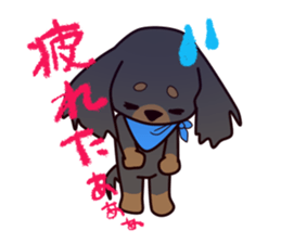 Cute dog carrying happiness sticker #2322186