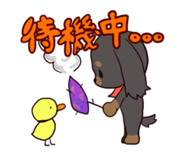 Cute dog carrying happiness sticker #2322201