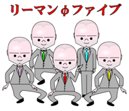 Mr. Forehead sticker #2322376