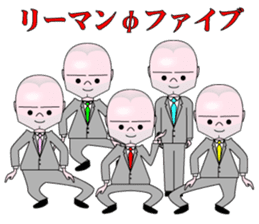 Mr. Forehead sticker #2322376