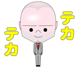 Mr. Forehead sticker #2322377