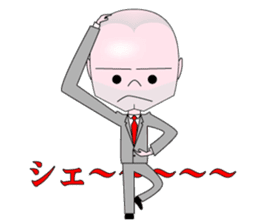 Mr. Forehead sticker #2322380