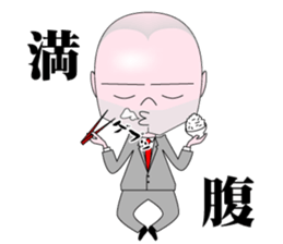 Mr. Forehead sticker #2322381