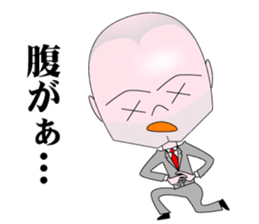 Mr. Forehead sticker #2322382