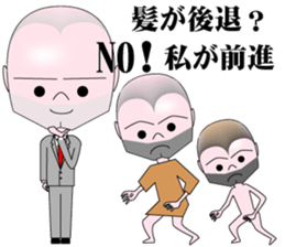 Mr. Forehead sticker #2322384