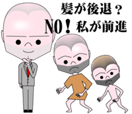 Mr. Forehead sticker #2322384