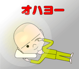 Mr. Forehead sticker #2322389