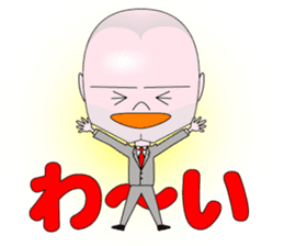 Mr. Forehead sticker #2322393