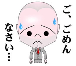 Mr. Forehead sticker #2322400