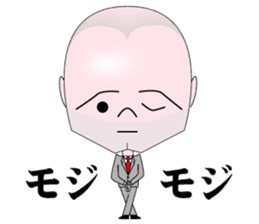 Mr. Forehead sticker #2322405