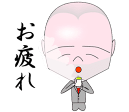 Mr. Forehead sticker #2322408