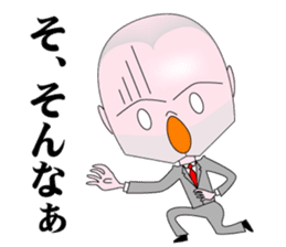 Mr. Forehead sticker #2322410